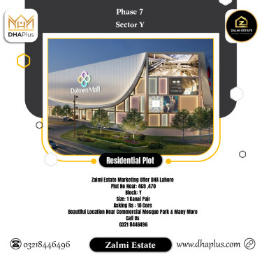 2 Kanal Residential Plot for Sale in Sector Y -  Phase 7, Lahore - (DP-40159)