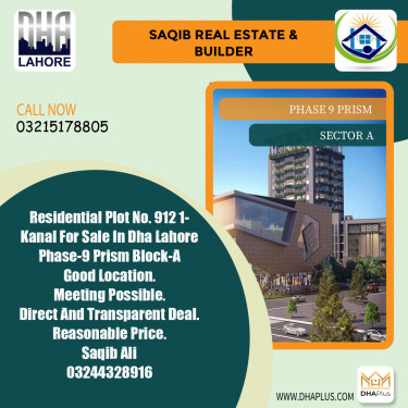 1 Kanal Residential Plot for Sale in Sector A -  Phase 9 Prism, Lahore - (DP-40163)