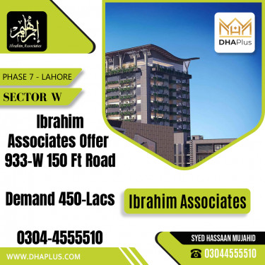 1 Kanal Residential Plot for Sale in Sector W -  Phase 7, Lahore - (DP-40166)