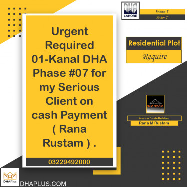 1 Kanal Required Residential Plot in Sector T -  Phase 7, Lahore - (DP-40168)