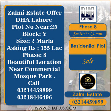 2 Marla Residential Plot for Sale in Sector Y Commercial -  Phase 8, Lahore - (DP-40178)