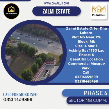 4 Marla Commercial Plot for Sale in Sector MB Commercial -  Phase 6, Lahore - (DP-40179)