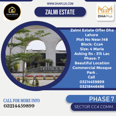 4 Marla Commercial Plot for Sale in Sector CC4 Commercial -  Phase 7, Lahore - (DP-40180)