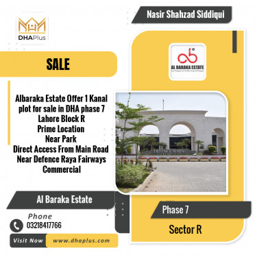 1 Kanal Residential Plot for Sale in Sector R -  Phase 7, Lahore - (DP-40183)