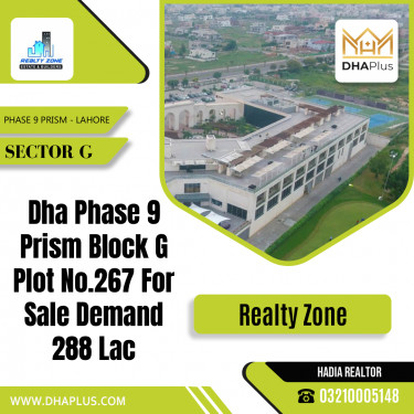 1 Kanal Residential Plot for Sale in Sector G -  Phase 9 Prism, Lahore - (DP-40195)