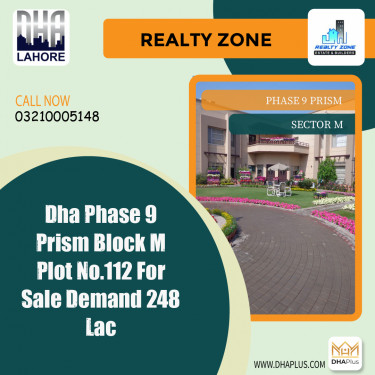 1 Kanal Residential Plot for Sale in Sector M -  Phase 9 Prism, Lahore - (DP-40196)