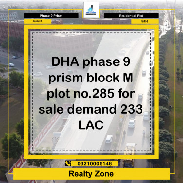 1 Kanal Residential Plot for Sale in Sector M -  Phase 9 Prism, Lahore - (DP-40197)