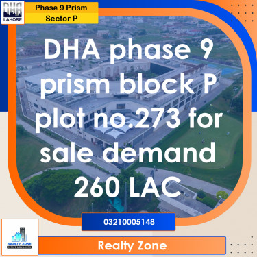 1 Kanal Residential Plot for Sale in Sector P -  Phase 9 Prism, Lahore - (DP-40198)