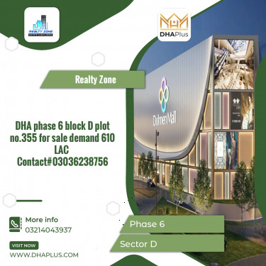 1 Kanal Residential Plot for Sale in Sector D -  Phase 6, Lahore - (DP-40203)