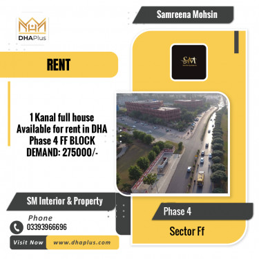 1 Kanal Residential House for Rent in Sector FF -  Phase 4, Lahore - (DP-40206)