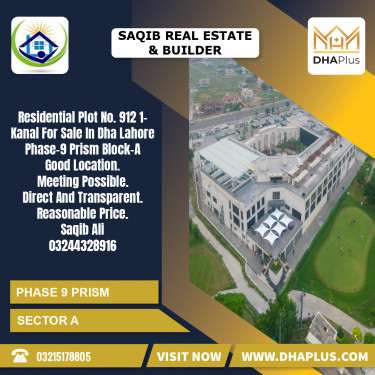 1 Kanal Residential Plot for Sale in Sector A -  Phase 9 Prism, Lahore - (DP-40218)