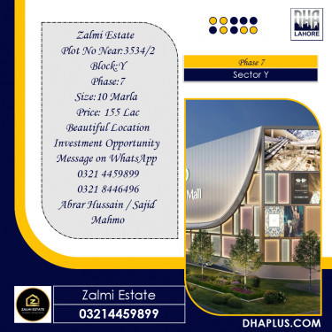 10 Marla Residential Plot for Sale in Sector Y -  Phase 7, Lahore - (DP-40228)