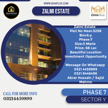 5 Marla Residential Plot for Sale in Sector Y -  Phase 7, Lahore - (DP-40230)