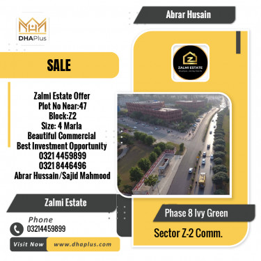 4 Marla Residential Plot for Sale in Sector Z-2 Commercial -  Phase 8 Ivy Green, Lahore - (DP-40242)