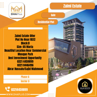 5 Marla Residential Plot for Sale in Sector D -  Phase 6, Lahore - (DP-40246)