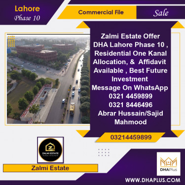 20 Marla Commercial File for Sale in Phase 10, Lahore - (DP-40248)