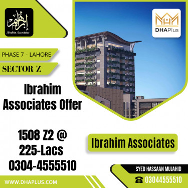 1 Kanal Residential Plot for Sale in Sector Z -  Phase 7, Lahore - (DP-40261)