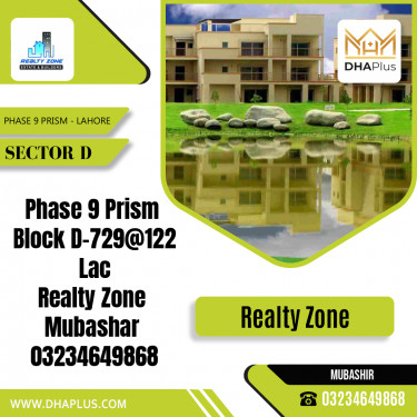 1 Kanal Residential Plot for Sale in Sector D -  Phase 9 Prism, Lahore - (DP-40278)