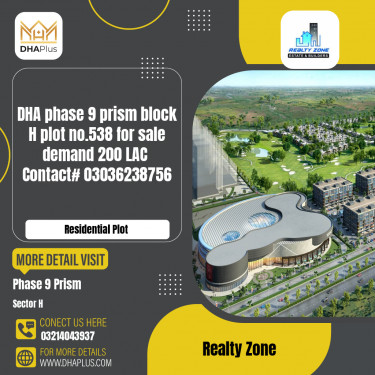 1 Kanal Residential Plot for Sale in Sector H -  Phase 9 Prism, Lahore - (DP-40287)