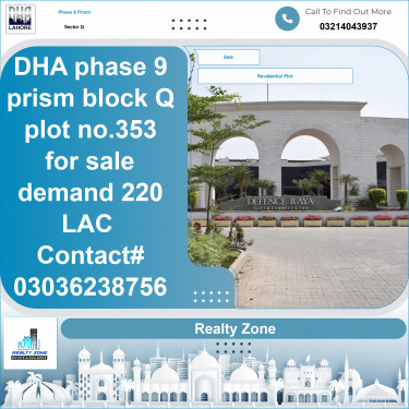 1 Kanal Residential Plot for Sale in Sector Q -  Phase 9 Prism, Lahore - (DP-40289)