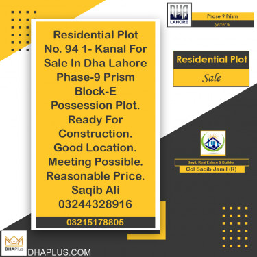 1 Kanal Residential Plot for Sale in Sector E -  Phase 9 Prism, Lahore - (DP-40290)