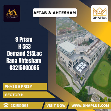 1 Kanal Residential Plot for Sale in Sector H -  Phase 9 Prism, Lahore - (DP-40296)