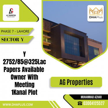 1 Kanal Residential Plot for Sale in Sector Y -  Phase 7, Lahore - (DP-40297)