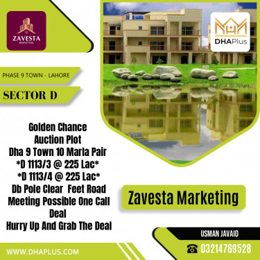 10 Marla Residential Plot for Sale in Sector D -  Phase 9 Town, Lahore - (DP-40303)