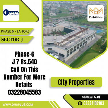 1 Kanal Residential Plot for Sale in Sector J -  Phase 6, Lahore - (DP-40326)