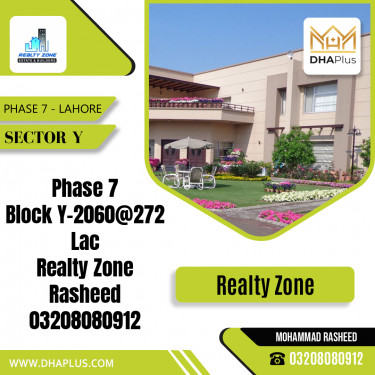 10 Marla Residential Plot for Sale in Sector Y -  Phase 7, Lahore - (DP-40333)