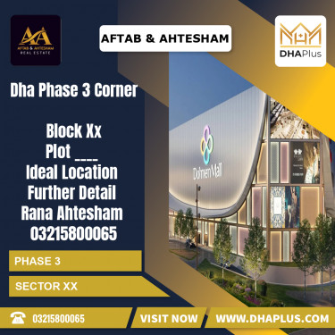 7 Marla Residential Plot for Sale in Sector XX -  Phase 3, Lahore - (DP-40334)