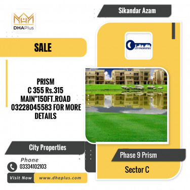 1 Kanal Residential Plot for Sale in Sector C -  Phase 9 Prism, Lahore - (DP-40336)