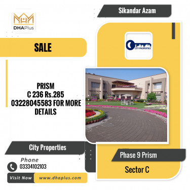 1 Kanal Residential Plot for Sale in Sector C -  Phase 9 Prism, Lahore - (DP-40337)