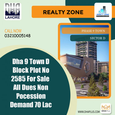 5 Marla Residential Plot for Sale in Sector D -  Phase 9 Town, Lahore - (DP-40341)