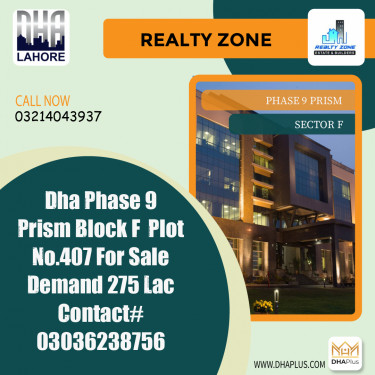 1 Kanal Residential Plot for Sale in Sector F -  Phase 9 Prism, Lahore - (DP-40344)