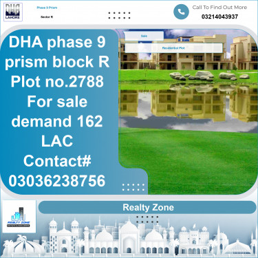 10 Marla Residential Plot for Sale in Sector R -  Phase 9 Prism, Lahore - (DP-40348)