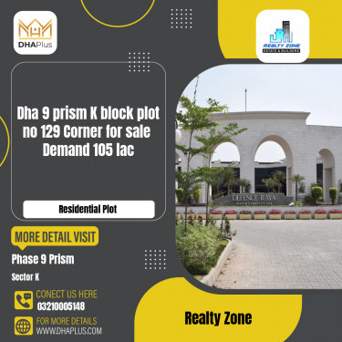 10 Marla Residential Plot for Sale in Sector K -  Phase 9 Prism, Lahore - (DP-40350)