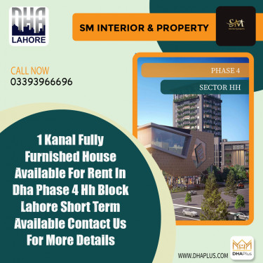 1 Kanal Residential House for Rent in Sector HH -  Phase 4, Lahore - (DP-40352)