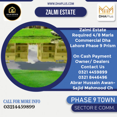 4 Marla Required Commercial Plot in Sector E Commercial -  Phase 9 Town, Lahore - (DP-40359)