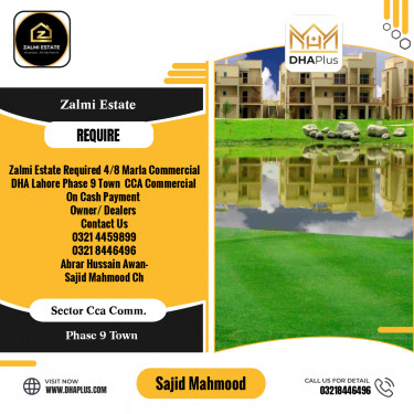 8 Marla Required Commercial Plot in Sector CCA Commercial -  Phase 9 Town, Lahore - (DP-40365)