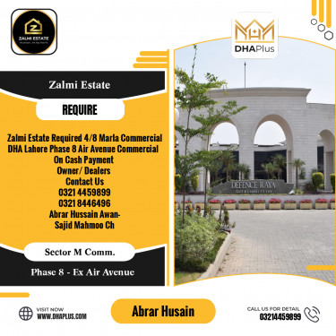 4 Marla Required Commercial Plot in Sector M Commercial -  Phase 8 - Ex Air Avenue, Lahore - (DP-40368)