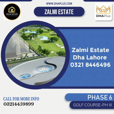 8 Marla Required Commercial Plaza in Golf Course-Ph III -  Phase 6, Lahore - (DP-40388)