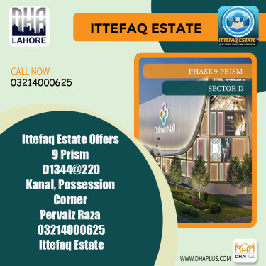 1 Kanal Residential Plot for Sale in Sector D -  Phase 9 Prism, Lahore - (DP-40394)