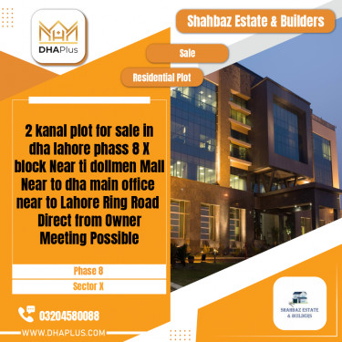 2 Kanal Residential Plot for Sale in Sector X -  Phase 8, Lahore - (DP-40406)