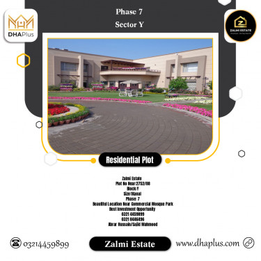 1 Kanal Residential Plot for Sale in Sector Y -  Phase 7, Lahore - (DP-40409)