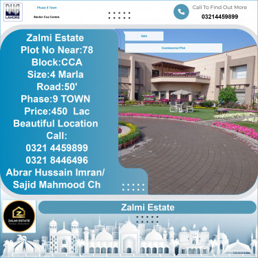 4 Marla Commercial Plot for Sale in Sector CCA Commercial -  Phase 9 Town, Lahore - (DP-40420)