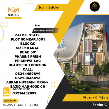 1 Kanal Residential Plot for Sale in Sector C -  Phase 9 Prism, Lahore - (DP-40424)