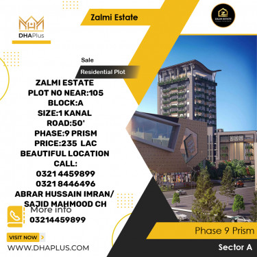 1 Kanal Residential Plot for Sale in Sector A -  Phase 9 Prism, Lahore - (DP-40427)