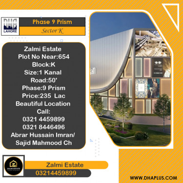 20 Marla Residential Plot for Sale in Sector K -  Phase 9 Prism, Lahore - (DP-40429)