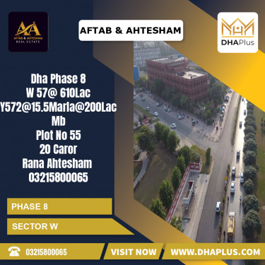 1 Kanal Residential Plot for Sale in Sector W -  Phase 8, Lahore - (DP-40430)